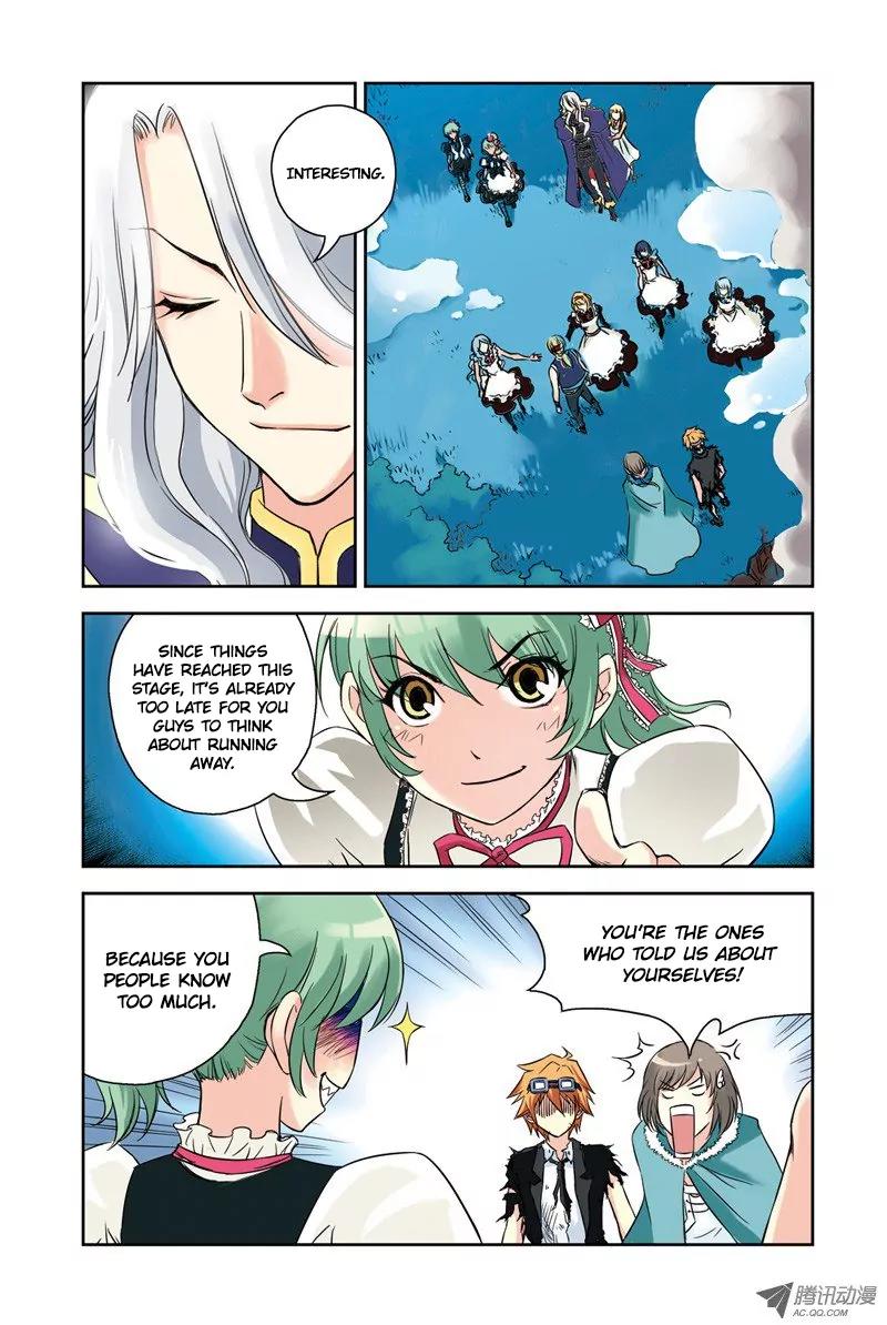 Above the Cloud Sea Chapter 16.3 page 2 - Chapter 16.3: Chaos (3)