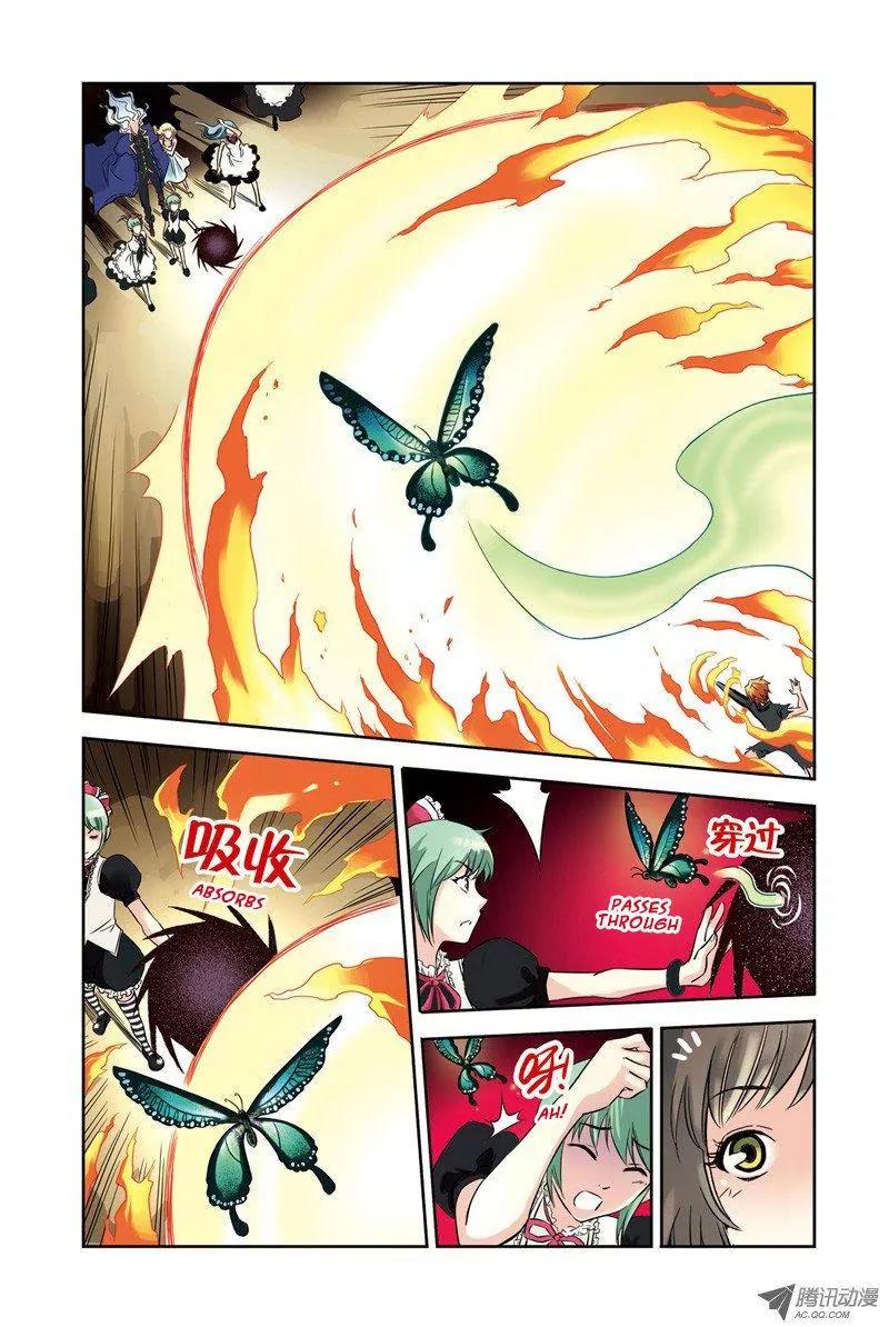 Above the Cloud Sea Chapter 17.2 page 5 - Chapter 17.2: Black and White (2)