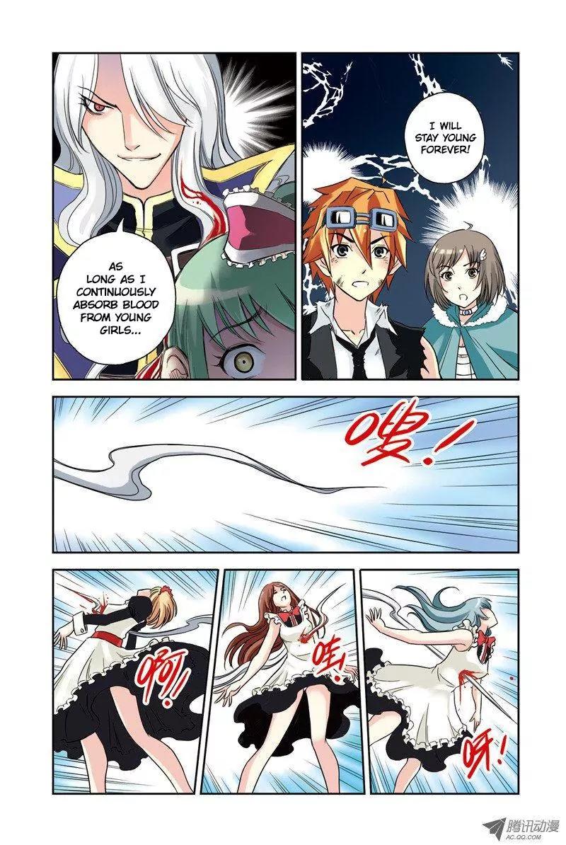 Above the Cloud Sea Chapter 18.1 page 3 - Chapter 18.1: Hidden Trump (1)