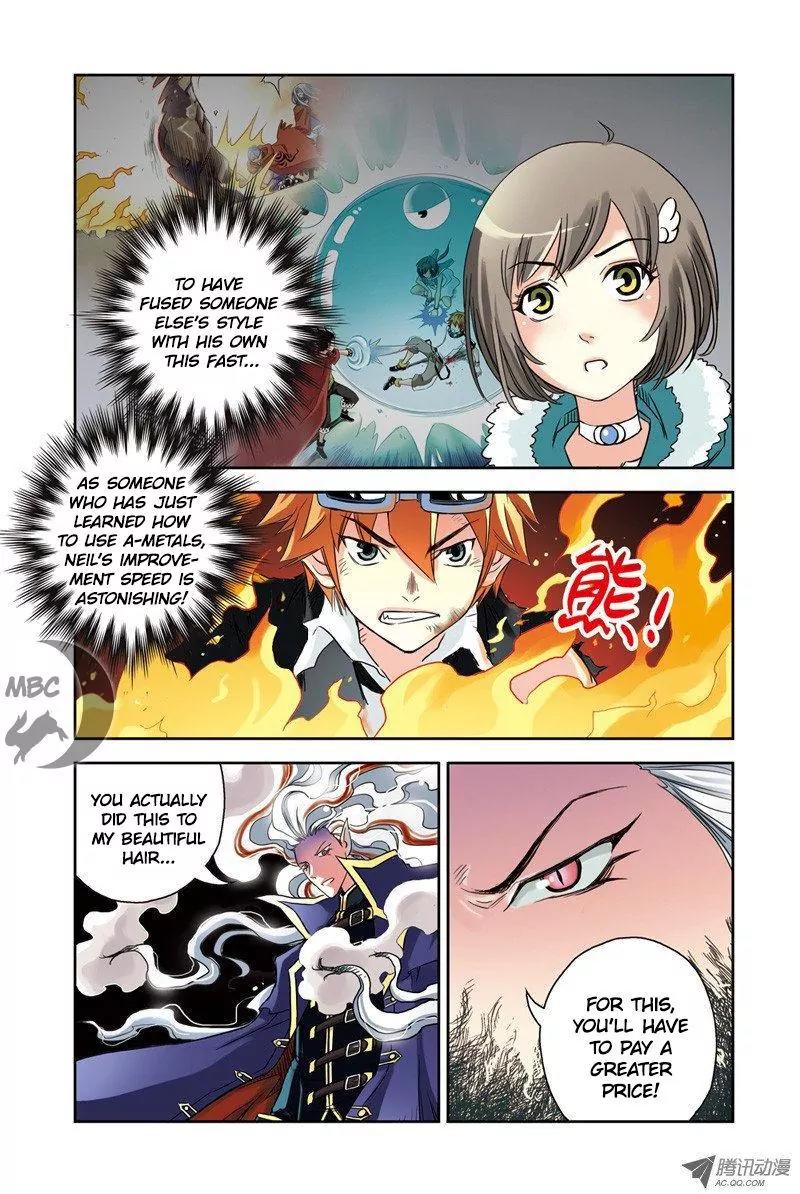 Above the Cloud Sea Chapter 18.3 page 5 - Chapter 18.3: Hidden Trump (3)