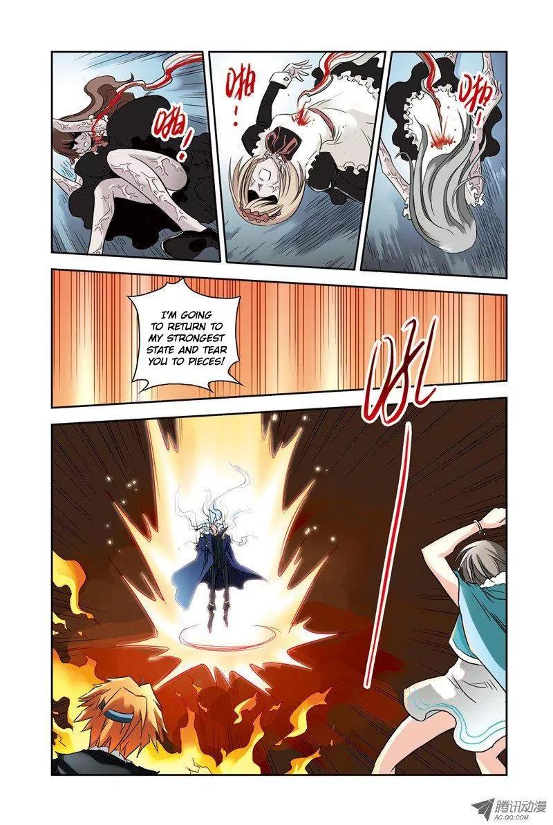 Above the Cloud Sea Chapter 18.3 page 6 - Chapter 18.3: Hidden Trump (3)