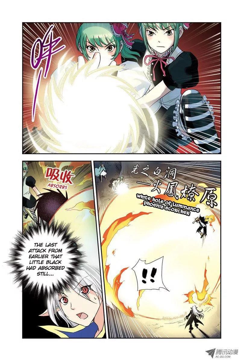 Above the Cloud Sea Chapter 19.3 page 4 - Chapter 19.3: Joint Forces (3)