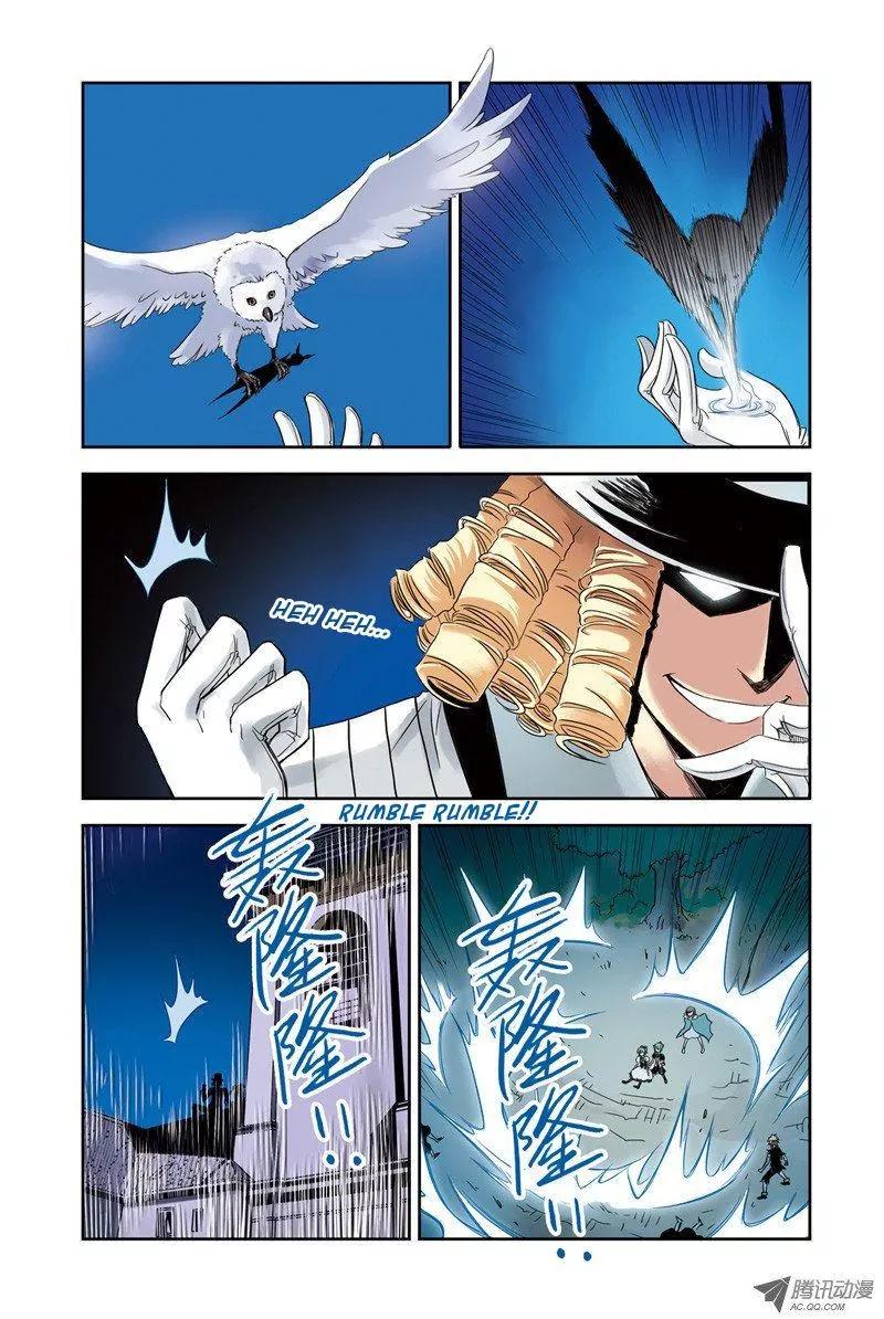 Above the Cloud Sea Chapter 19.3 page 7 - Chapter 19.3: Joint Forces (3)