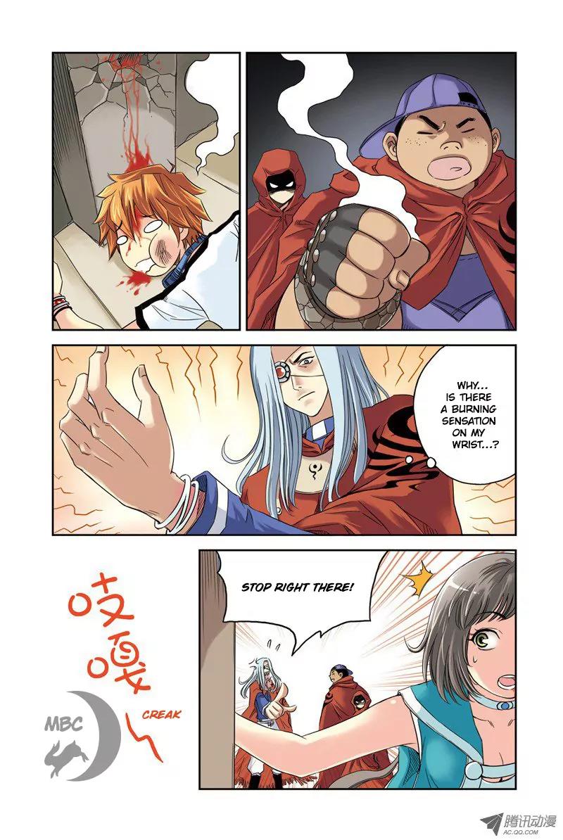 Above the Cloud Sea Chapter 2.1 page 4 - Chapter 2.1: City Above the Clouds (1)