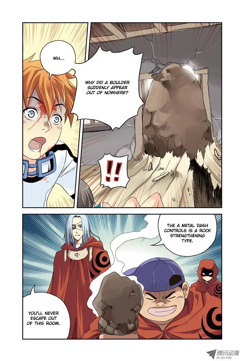 Above the Cloud Sea Chapter 2.1 page 7 - Chapter 2.1: City Above the Clouds (1)