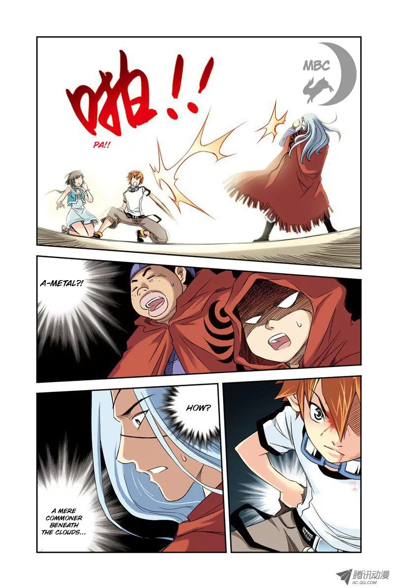 Above the Cloud Sea Chapter 2.2 page 2 - Chapter 2.2: City Above the Clouds (2)