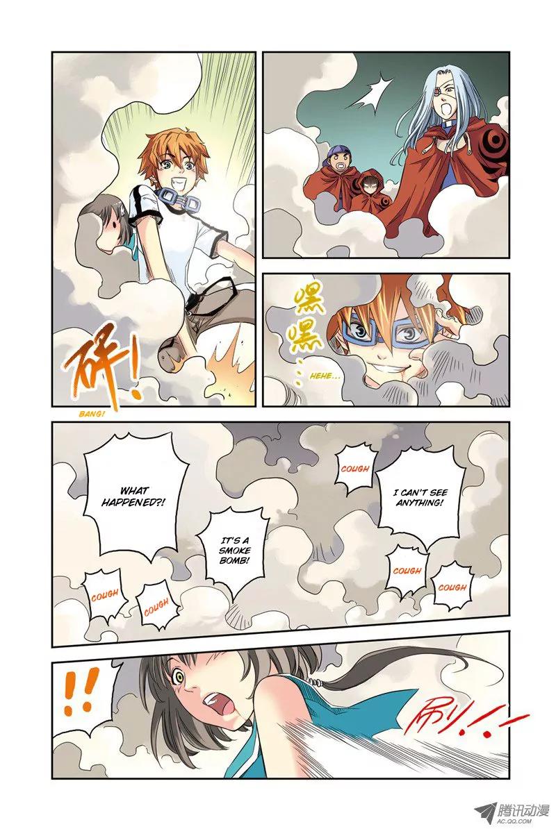 Above the Cloud Sea Chapter 2.2 page 3 - Chapter 2.2: City Above the Clouds (2)