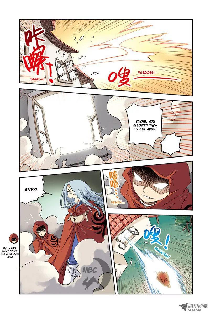Above the Cloud Sea Chapter 2.2 page 5 - Chapter 2.2: City Above the Clouds (2)