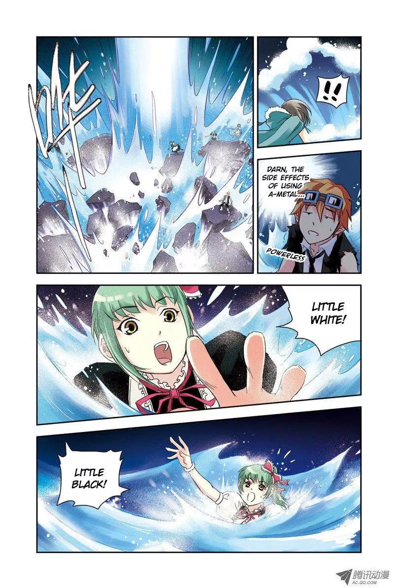 Above the Cloud Sea Chapter 20.1 page 3 - Chapter 20.1: Dark Wing (1)
