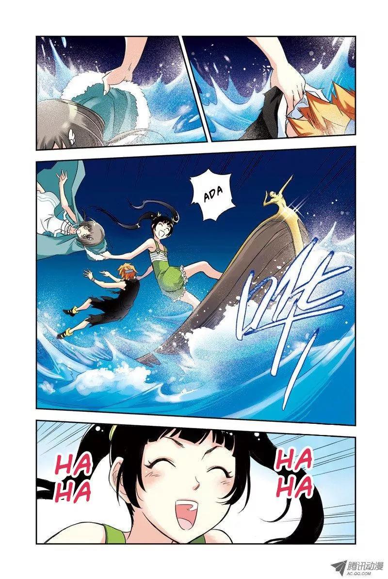 Above the Cloud Sea Chapter 20.1 page 4 - Chapter 20.1: Dark Wing (1)