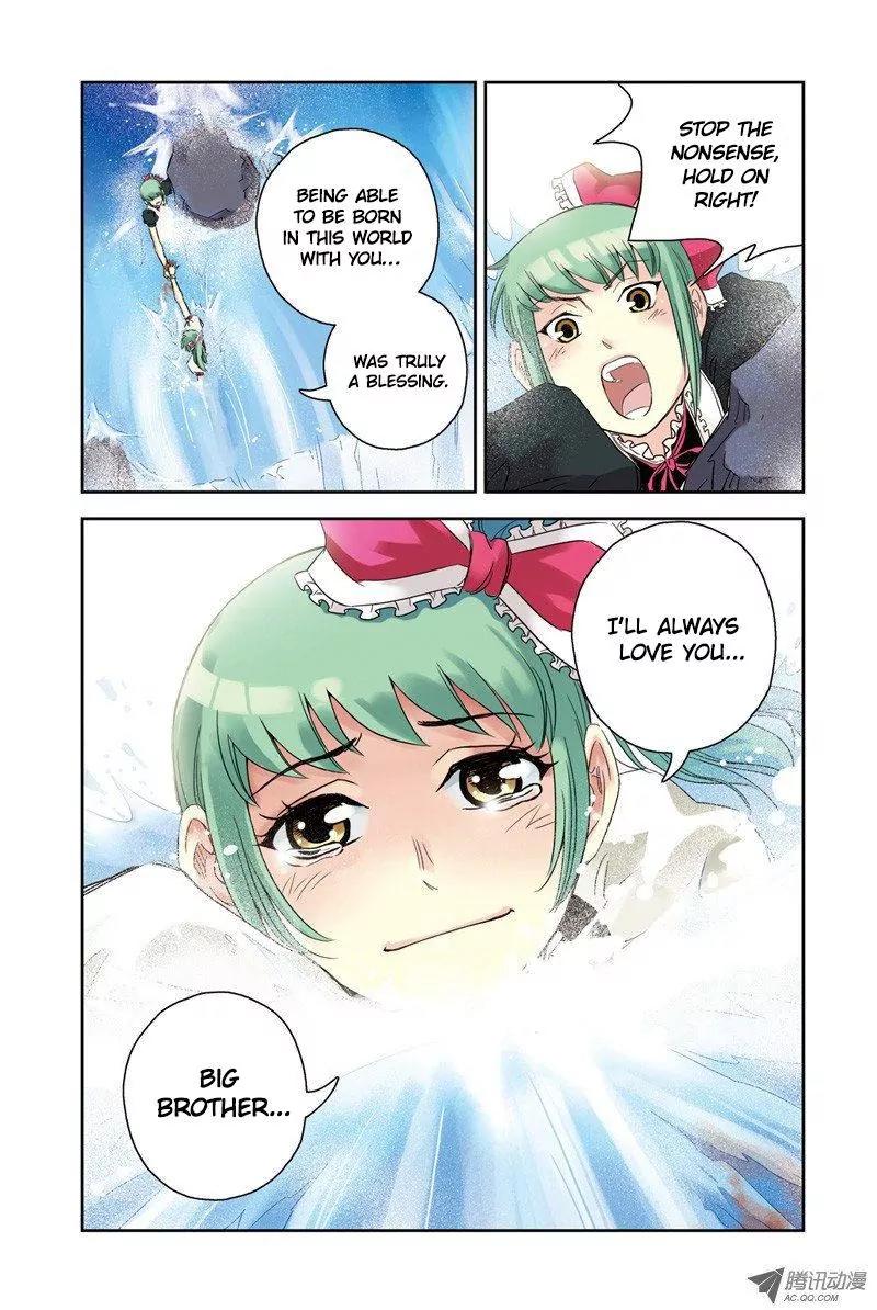 Above the Cloud Sea Chapter 20.2 page 4 - Chapter 20.2: Dark Wing (2)