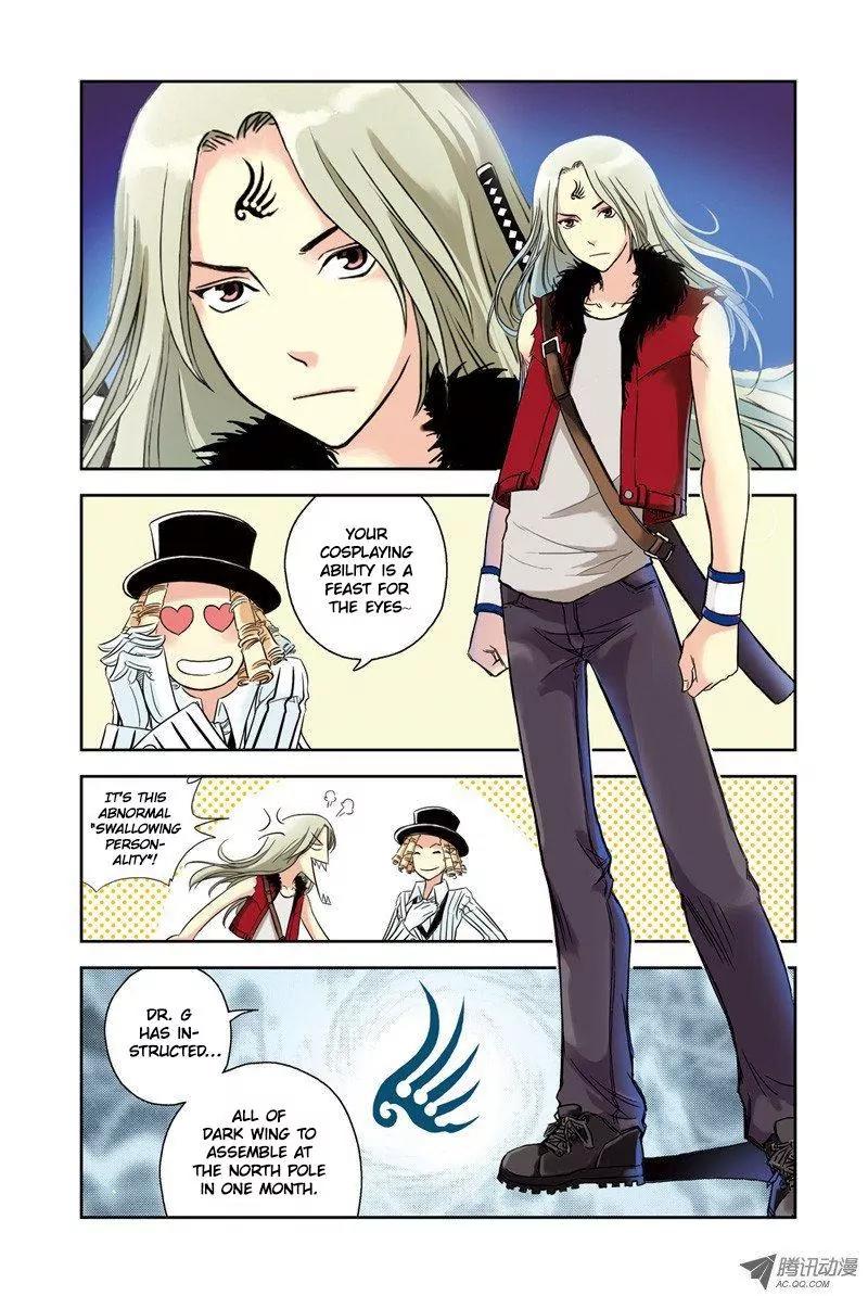 Above the Cloud Sea Chapter 20.3 page 2 - Chapter 20.3: Dark Wing (3)