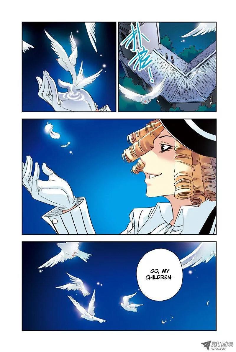 Above the Cloud Sea Chapter 20.3 page 3 - Chapter 20.3: Dark Wing (3)