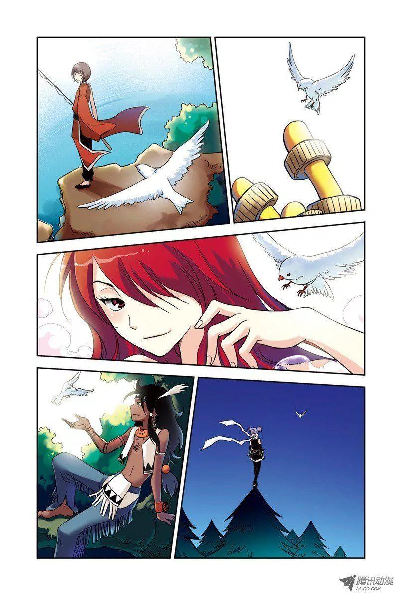 Above the Cloud Sea Chapter 20.3 page 4 - Chapter 20.3: Dark Wing (3)