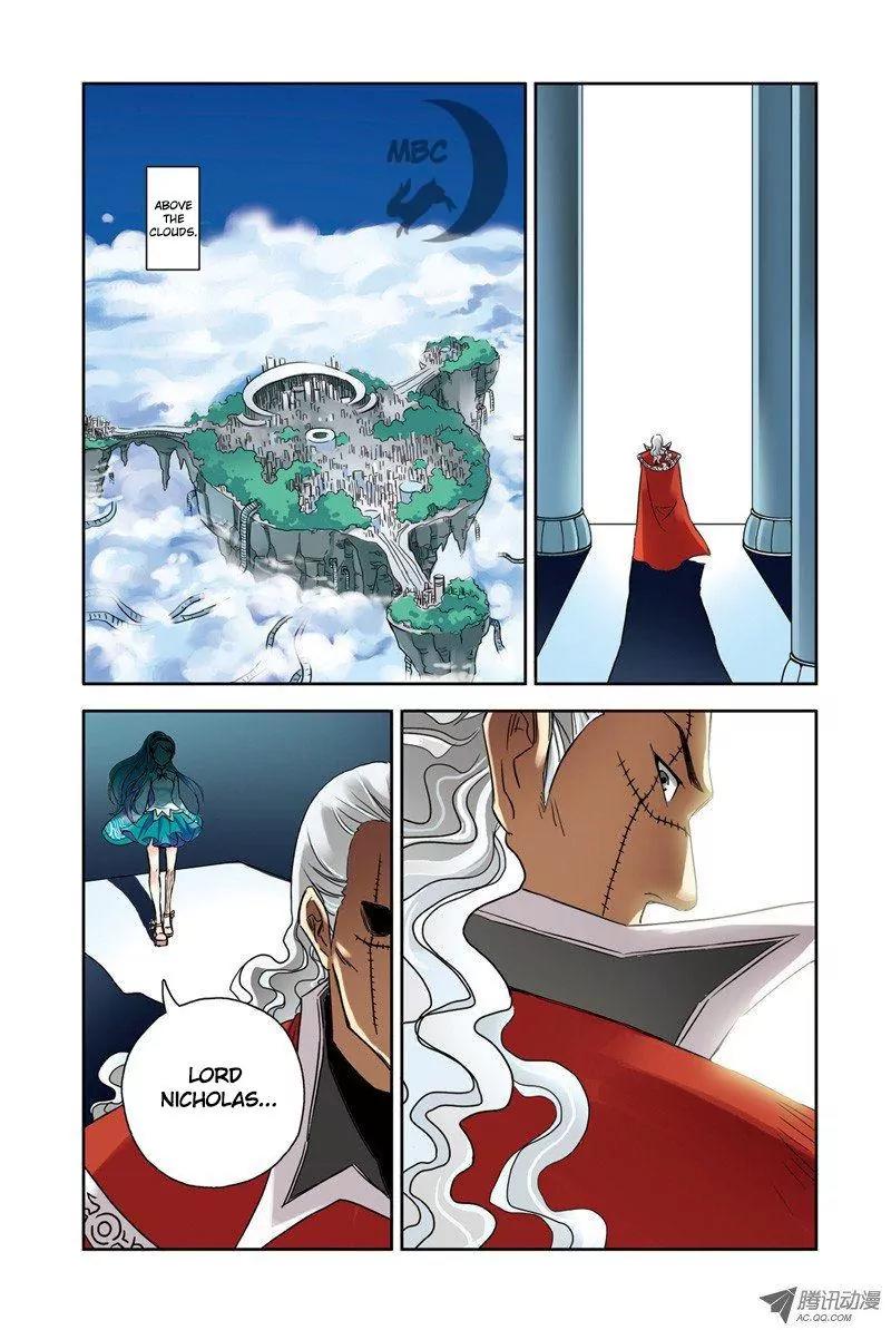 Above the Cloud Sea Chapter 20.3 page 5 - Chapter 20.3: Dark Wing (3)
