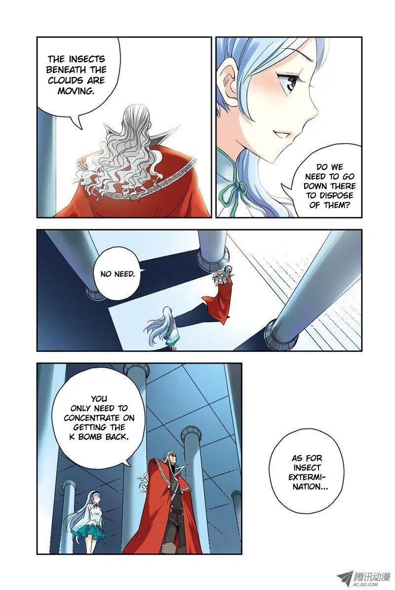 Above the Cloud Sea Chapter 20.3 page 7 - Chapter 20.3: Dark Wing (3)