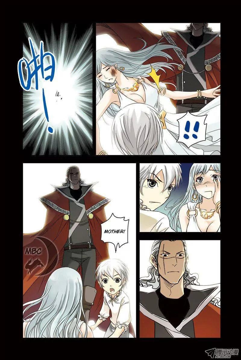 Above the Cloud Sea Chapter 21.1 page 5 - Chapter 21.1: Fate (1)