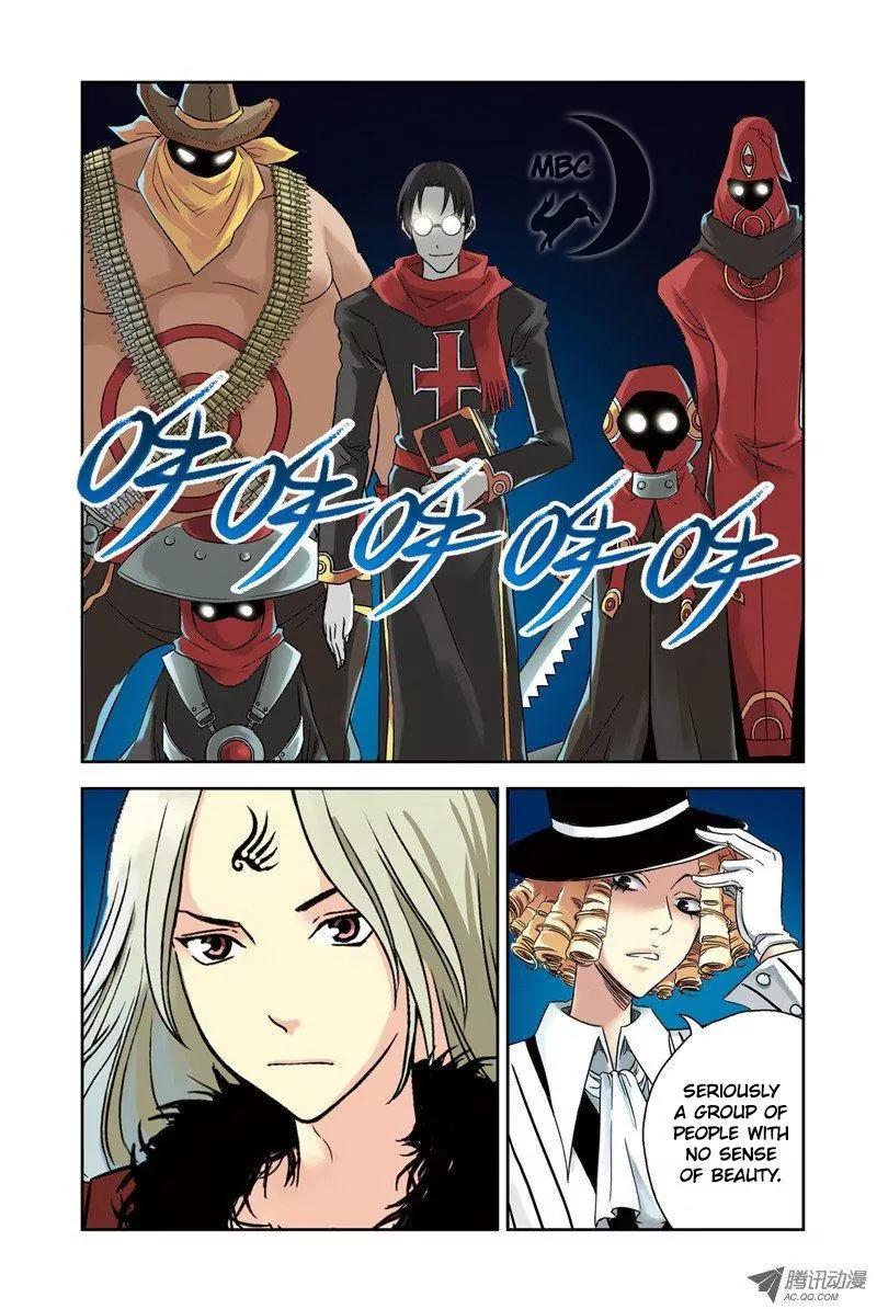 Above the Cloud Sea Chapter 21.2 page 9 - Chapter 21.2: Fate (2)