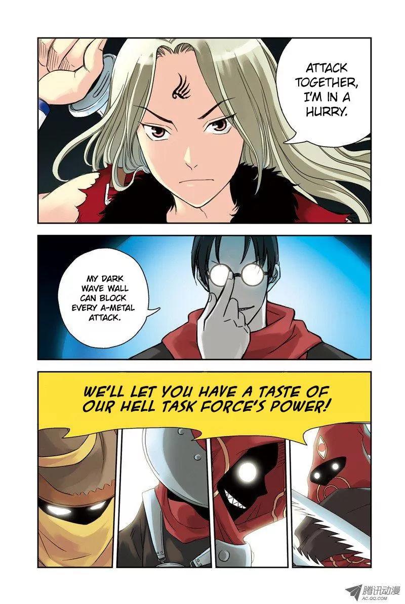 Above the Cloud Sea Chapter 21.3 page 3 - Chapter 21.3: Fate (3)