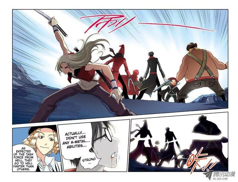 Above the Cloud Sea Chapter 21.3 page 4 - Chapter 21.3: Fate (3)