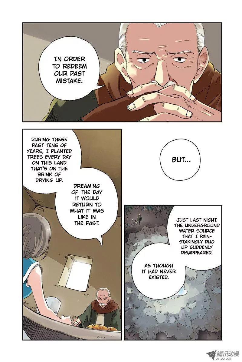 Above the Cloud Sea Chapter 22.3 page 4 - Chapter 22.3: Witch (3)