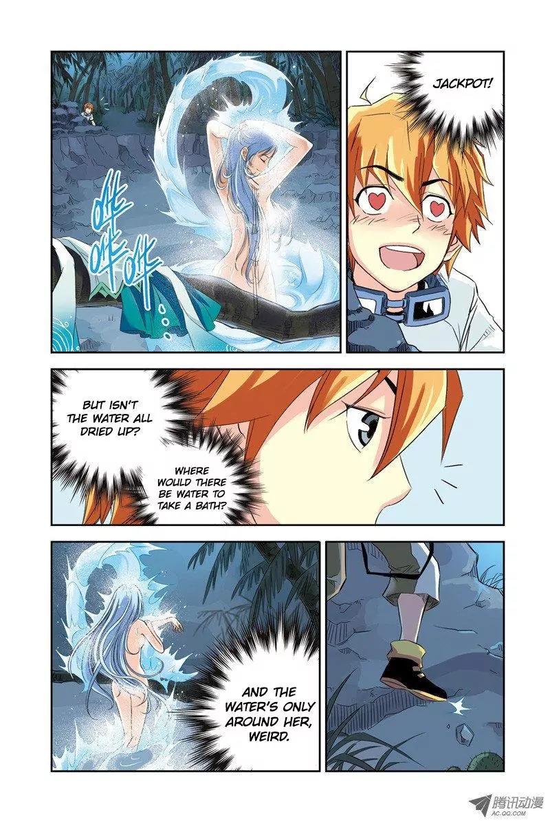Above the Cloud Sea Chapter 23.1 page 3 - Chapter 23.1: Water and Fire (1)