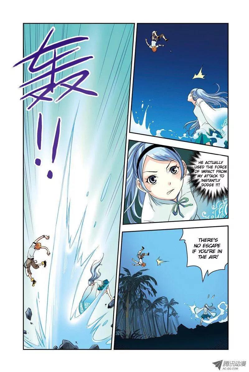 Above the Cloud Sea Chapter 23.1 page 6 - Chapter 23.1: Water and Fire (1)