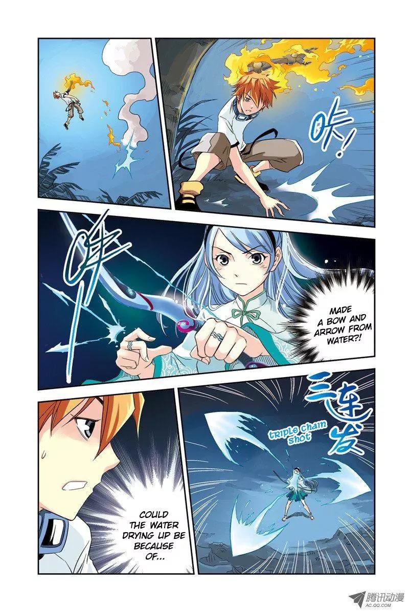 Above the Cloud Sea Chapter 23.1 page 9 - Chapter 23.1: Water and Fire (1)
