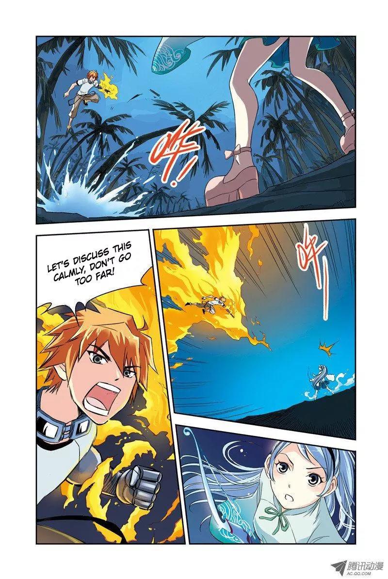 Above the Cloud Sea Chapter 23.2 page 2 - Chapter 23.2: Water and Fire (2)