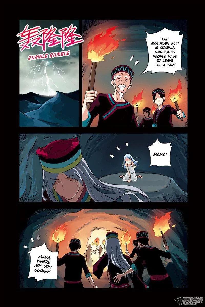 Above the Cloud Sea Chapter 23.2 page 8 - Chapter 23.2: Water and Fire (2)