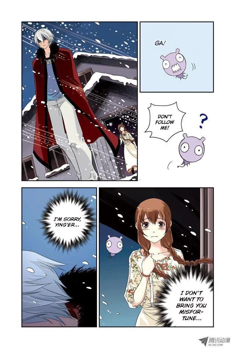 Above the Cloud Sea Chapter 24.1 page 5 - Chapter 24.1: Blizzard (1)