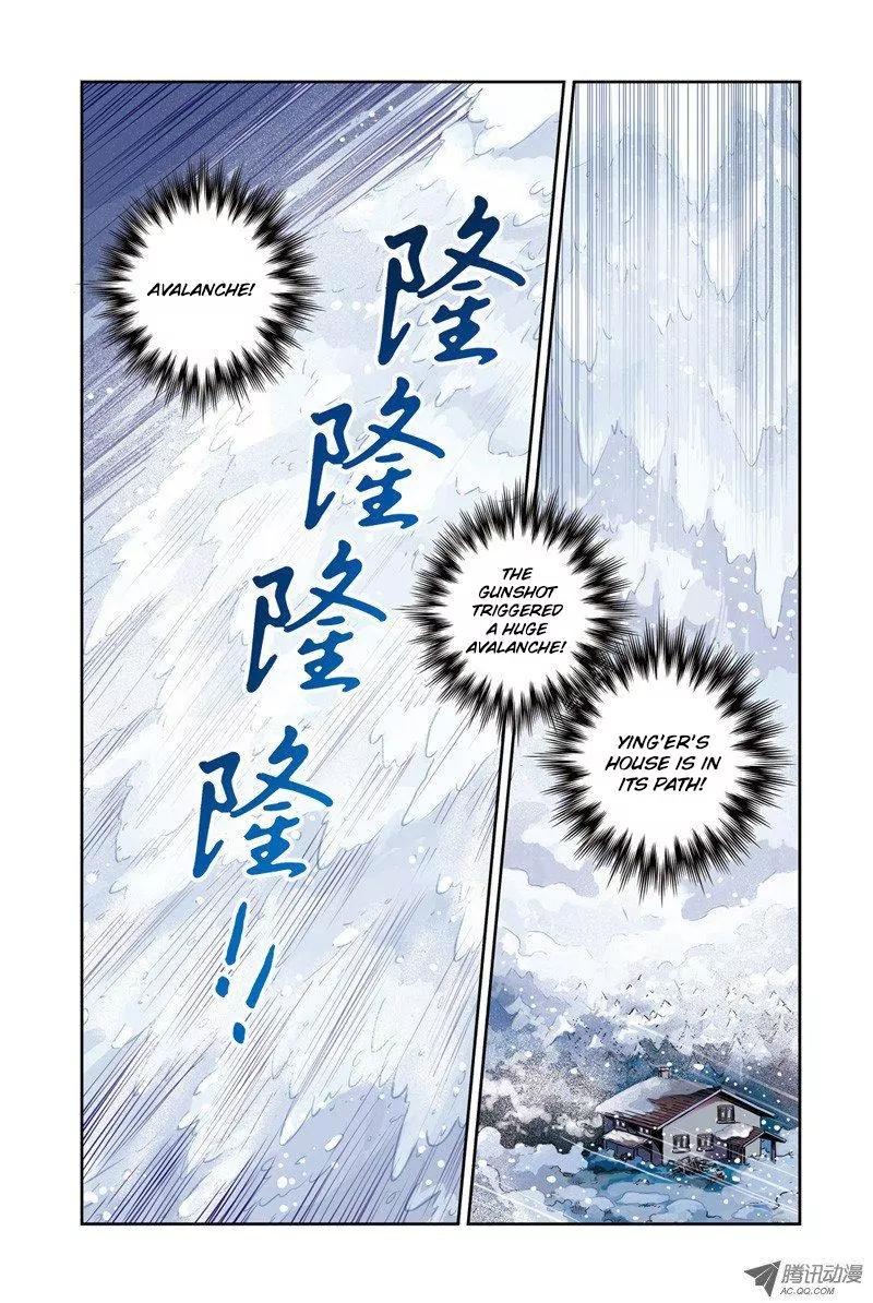 Above the Cloud Sea Chapter 24.1 page 8 - Chapter 24.1: Blizzard (1)