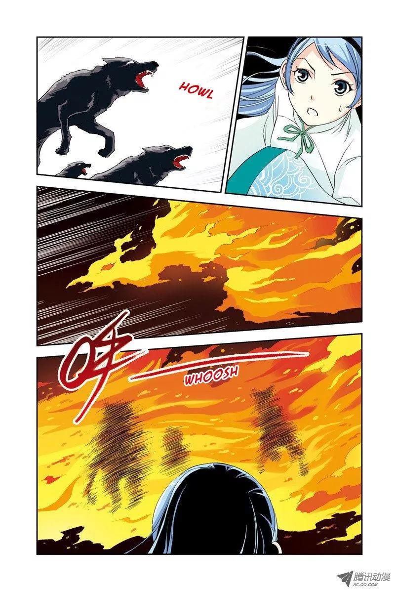 Above the Cloud Sea Chapter 24.3 page 4 - Chapter 24.3: Blizzard (3)