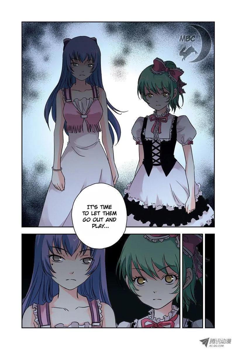 Above the Cloud Sea Chapter 25.1 page 5 - Chapter 25.1: Flame Blade (1)