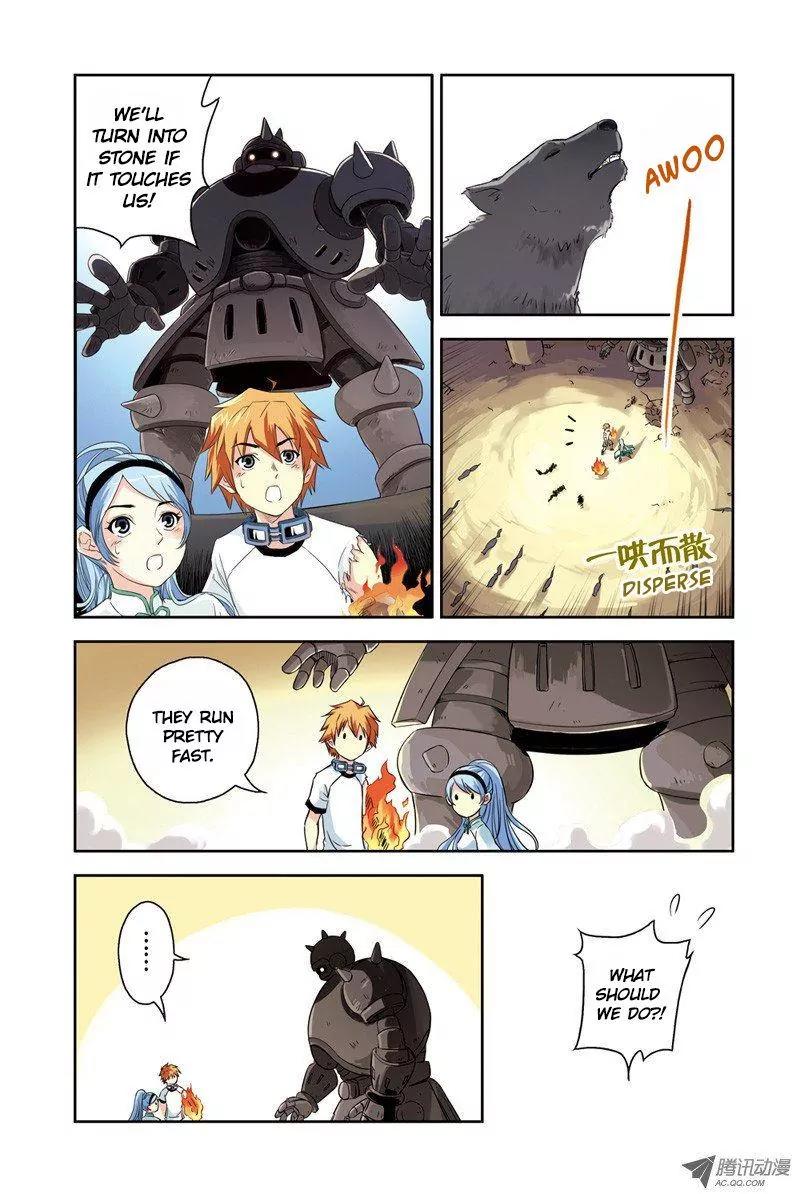 Above the Cloud Sea Chapter 25.1 page 6 - Chapter 25.1: Flame Blade (1)