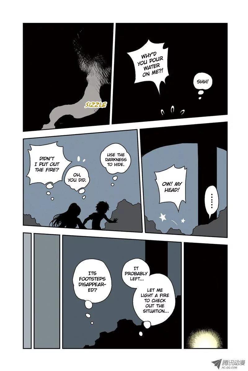 Above the Cloud Sea Chapter 25.2 page 2 - Chapter 25.2: Flame Blade (2)