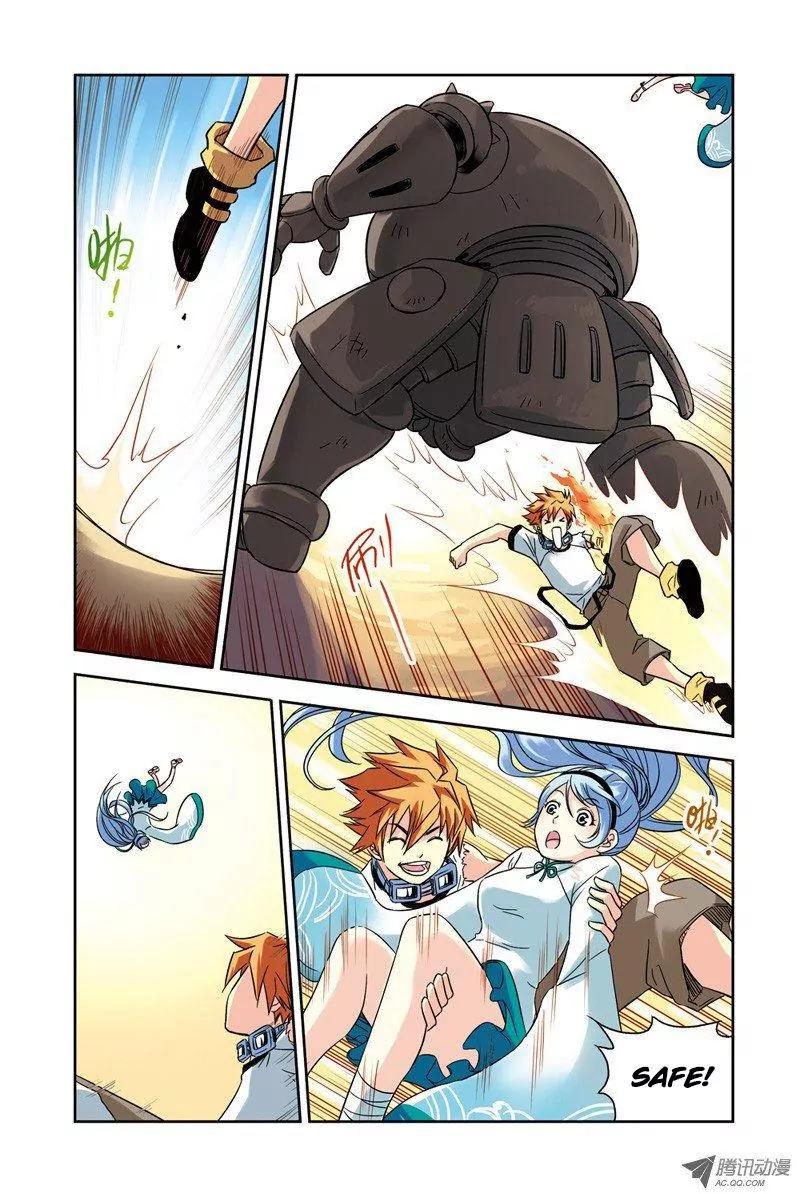 Above the Cloud Sea Chapter 25.2 page 5 - Chapter 25.2: Flame Blade (2)