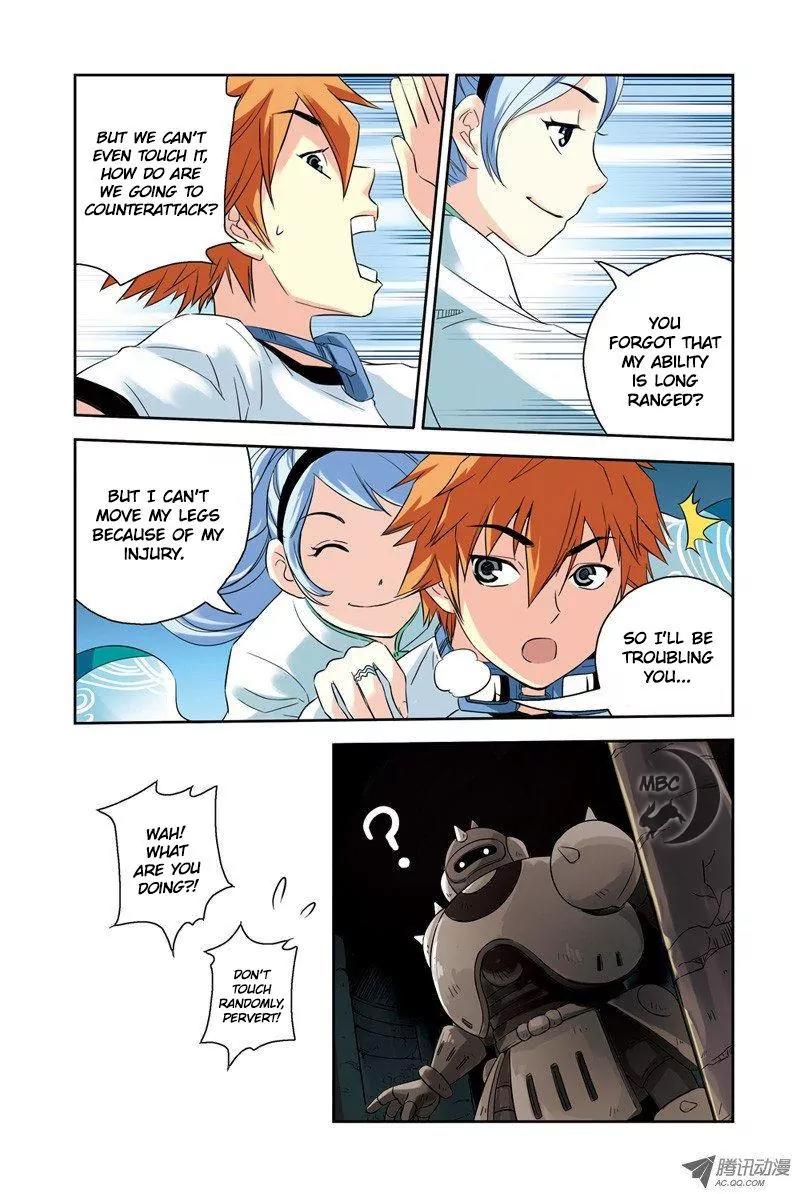 Above the Cloud Sea Chapter 25.2 page 7 - Chapter 25.2: Flame Blade (2)