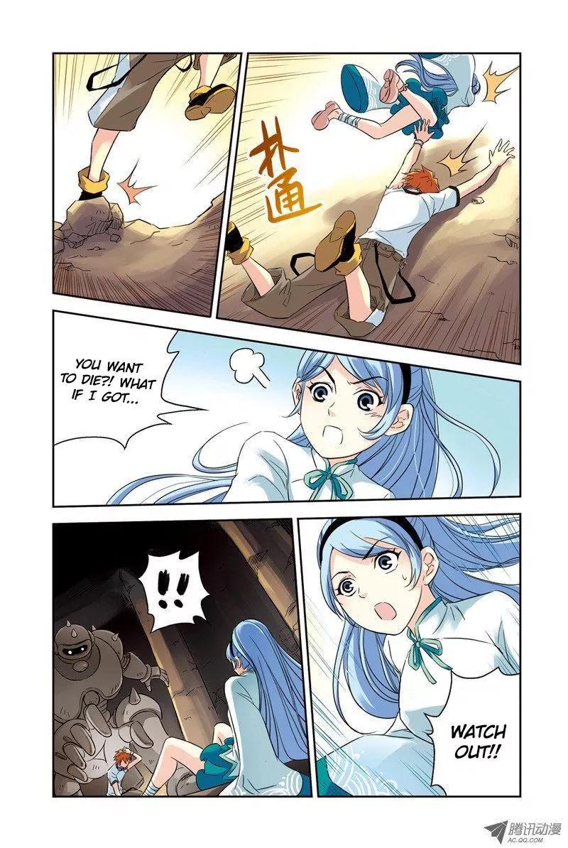 Above the Cloud Sea Chapter 25.3 page 2 - Chapter 25.3: Flame Blade (3)