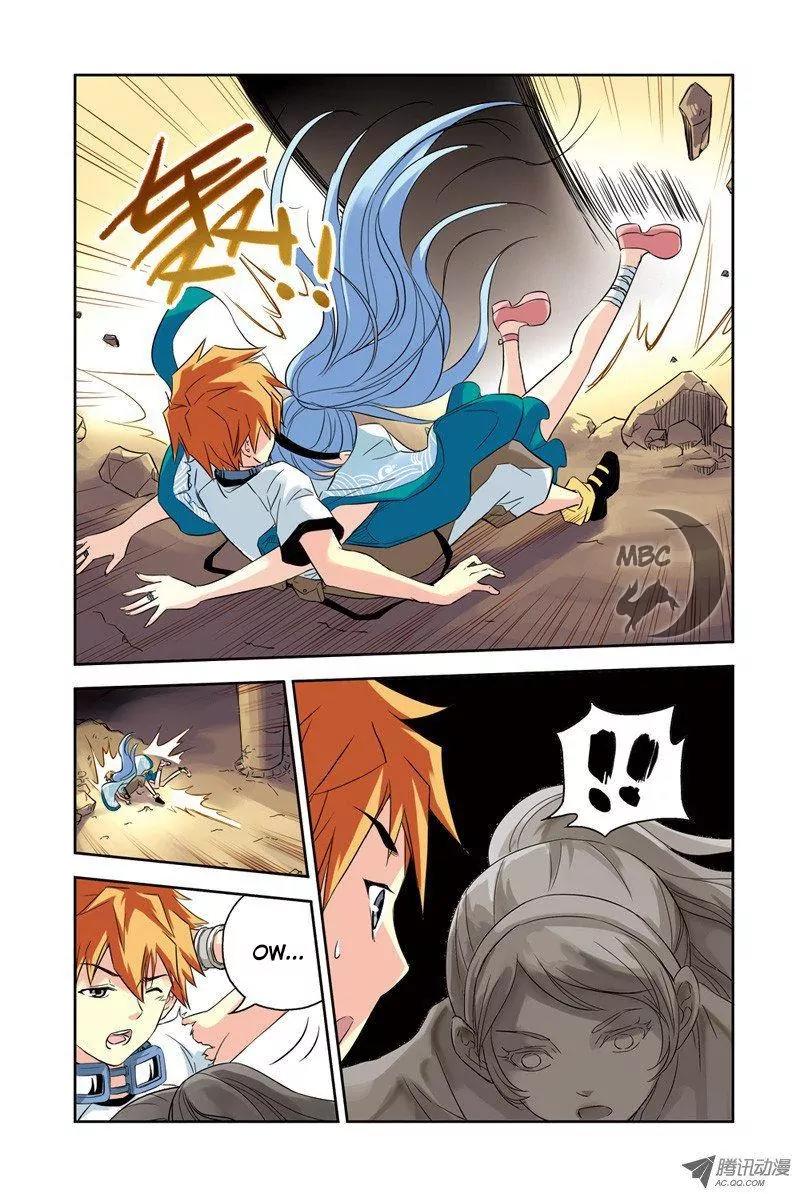 Above the Cloud Sea Chapter 25.3 page 3 - Chapter 25.3: Flame Blade (3)