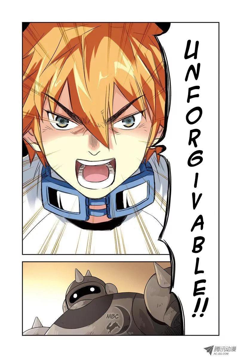 Above the Cloud Sea Chapter 25.3 page 5 - Chapter 25.3: Flame Blade (3)