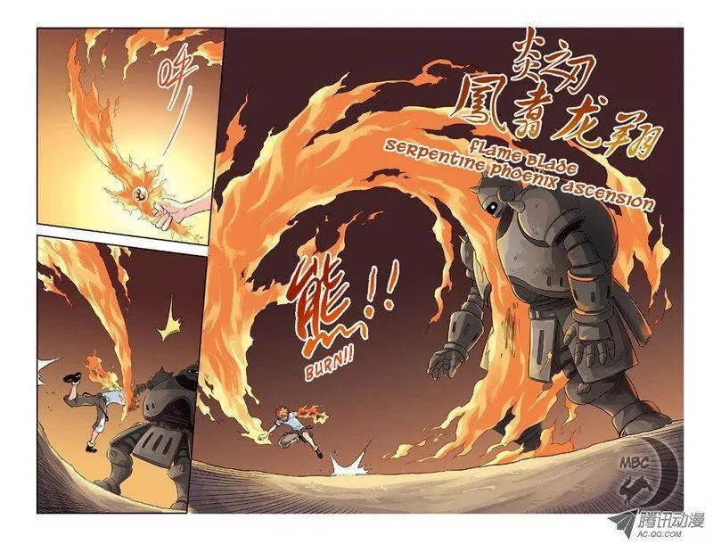 Above the Cloud Sea Chapter 25.3 page 8 - Chapter 25.3: Flame Blade (3)
