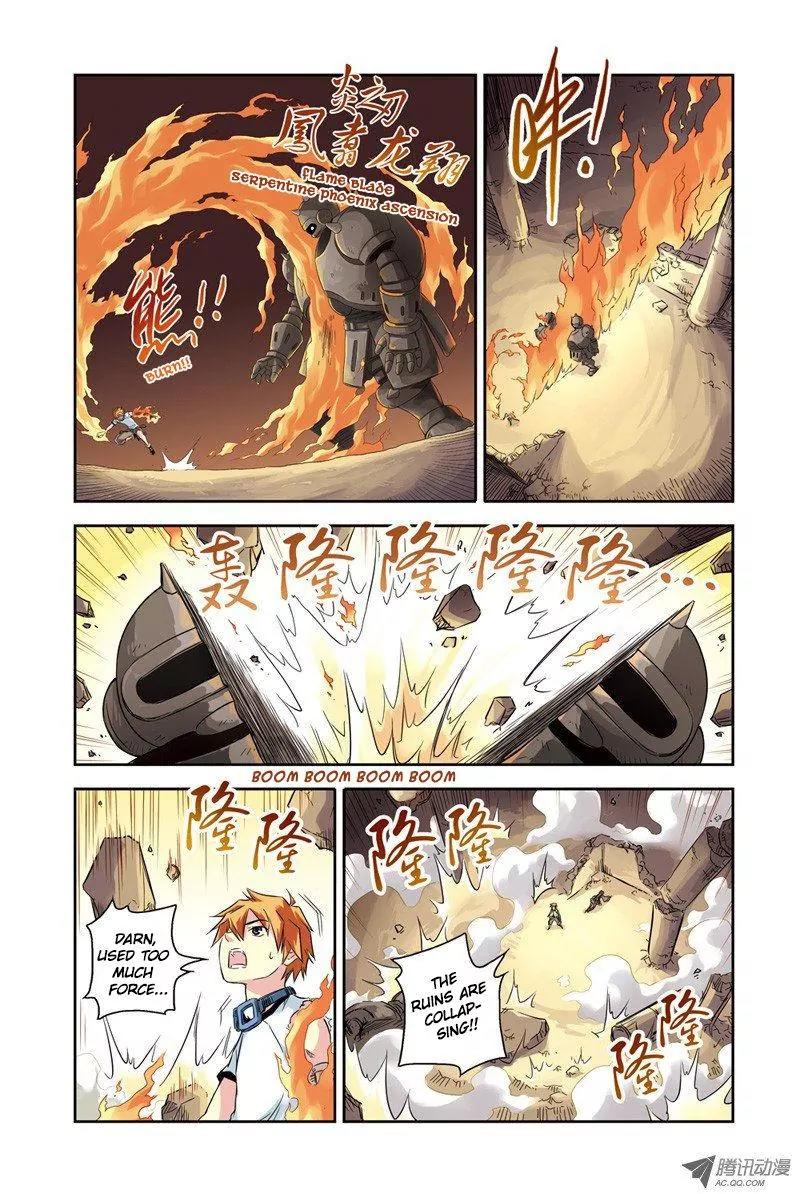 Above the Cloud Sea Chapter 26.1 page 3 - Chapter 26.1: Pipe Organ of Ice (1)