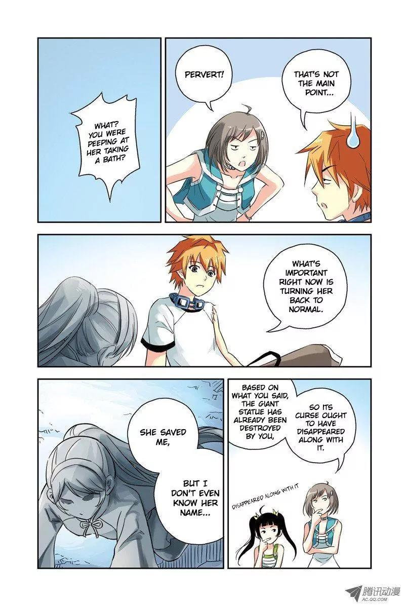 Above the Cloud Sea Chapter 26.2 page 7 - Chapter 26.2: Pipe Organ of Ice (2)
