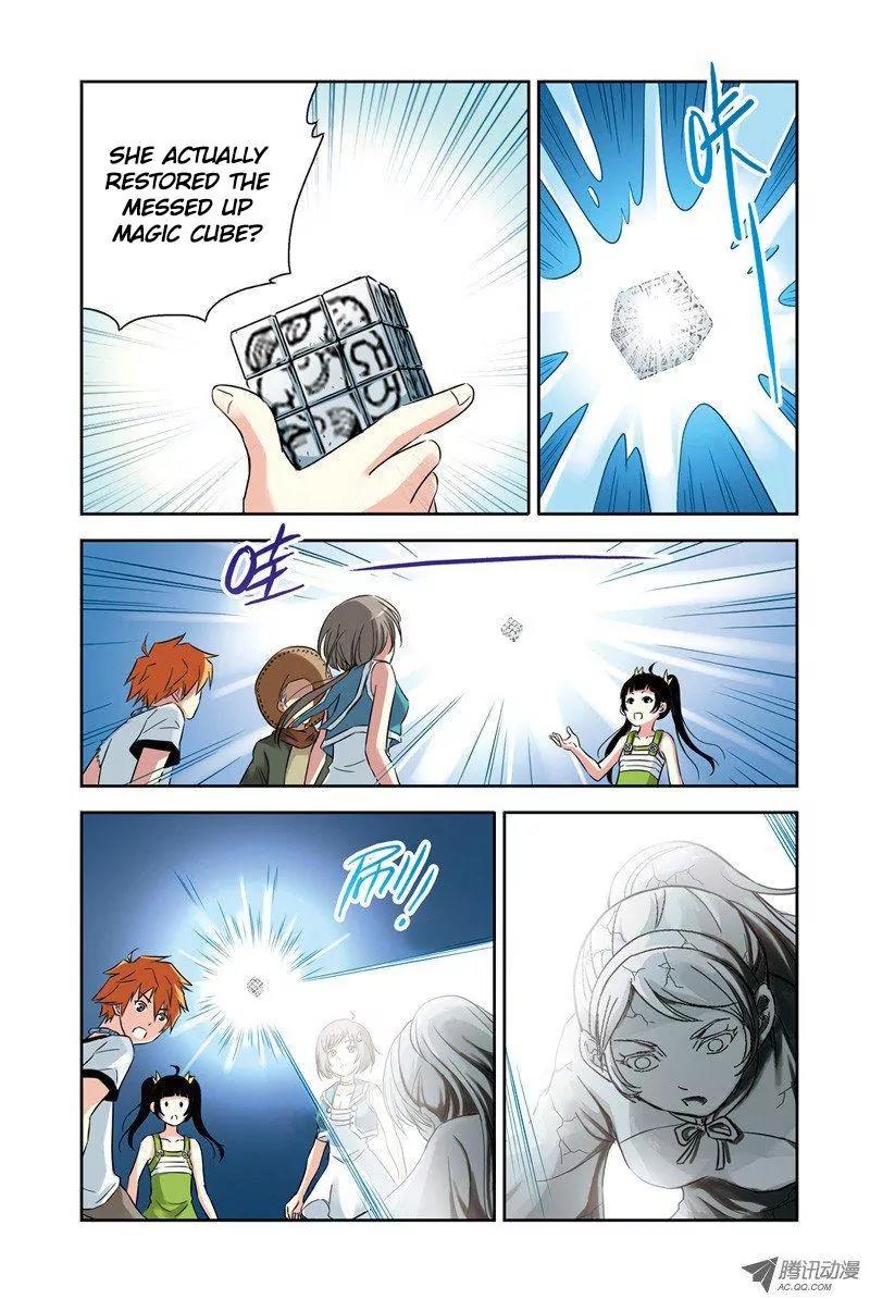 Above the Cloud Sea Chapter 26.3 page 4 - Chapter 26.3: Pipe Organ of Ice (3)