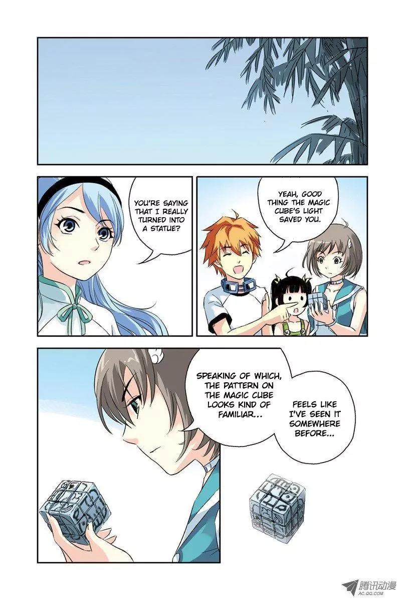 Above the Cloud Sea Chapter 26.3 page 7 - Chapter 26.3: Pipe Organ of Ice (3)