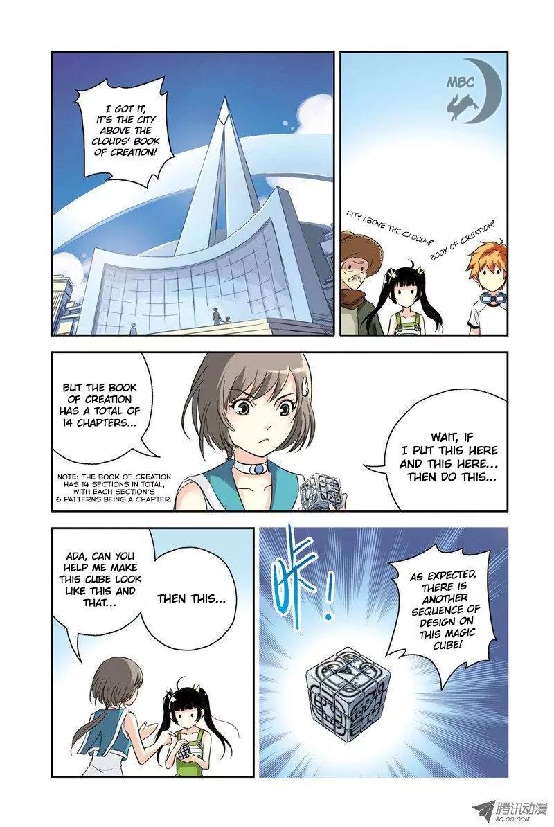 Above the Cloud Sea Chapter 26.3 page 8 - Chapter 26.3: Pipe Organ of Ice (3)