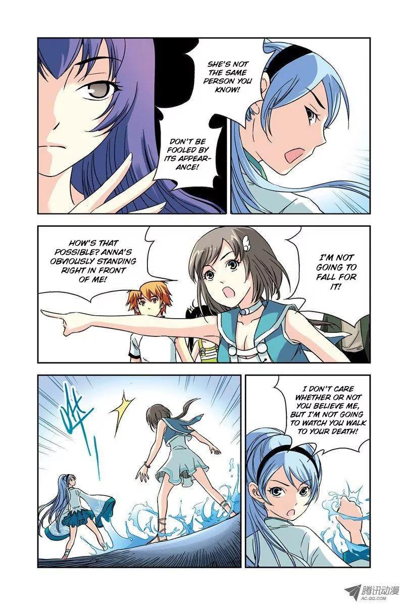 Above the Cloud Sea Chapter 27.2 page 2 - Chapter 27.2: Reunion (2)