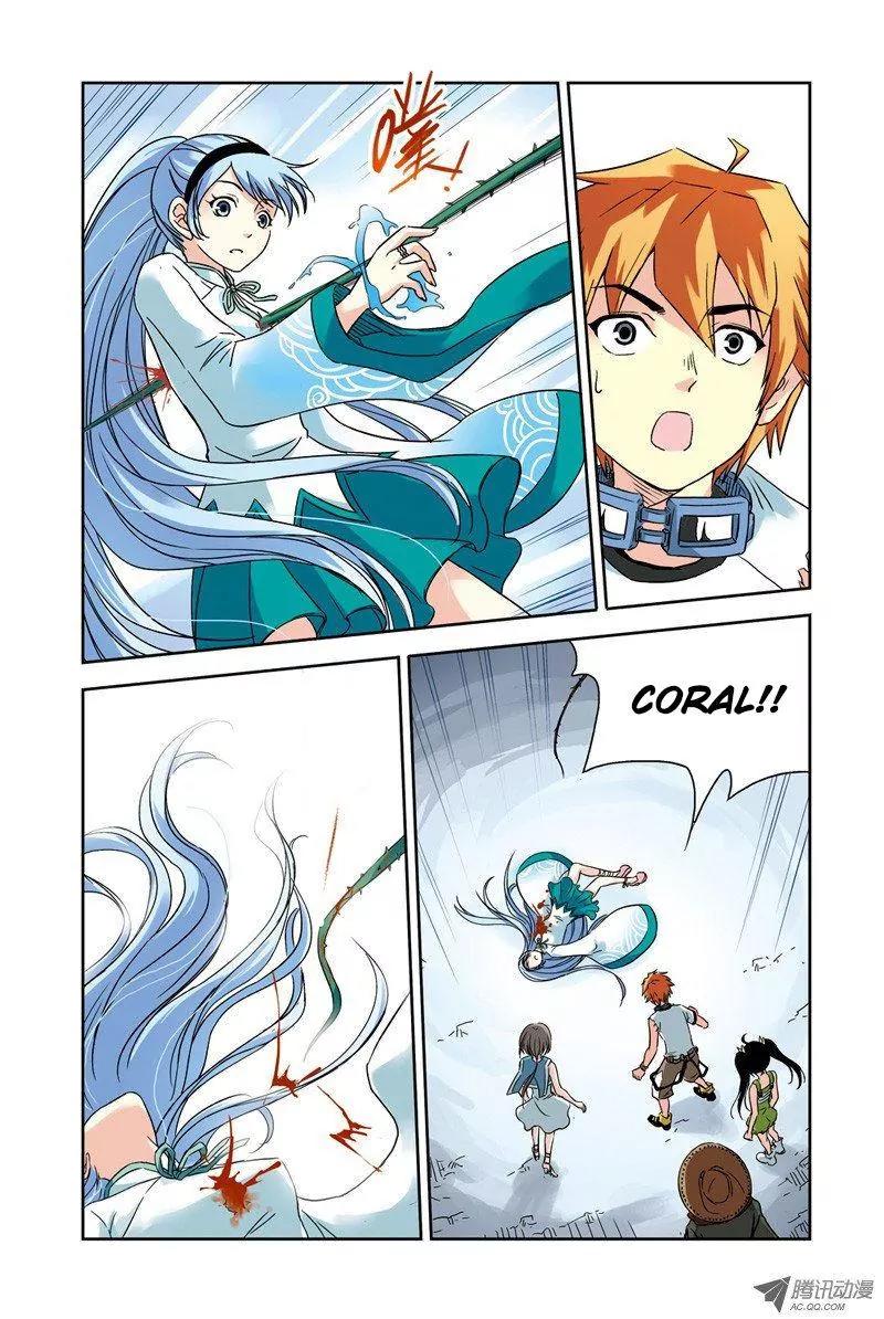 Above the Cloud Sea Chapter 27.2 page 4 - Chapter 27.2: Reunion (2)