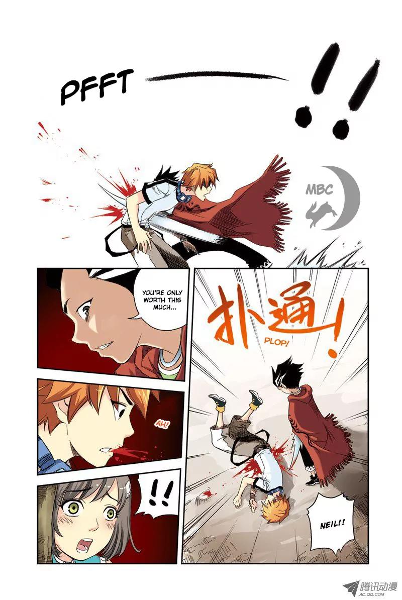 Above the Cloud Sea Chapter 3.1 page 5 - Chapter 3.1: A-Metal (1)